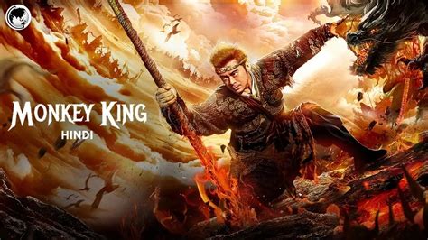 the return of the king full movie in hindi download filmyzilla  Viewers also use the Filmy District website because